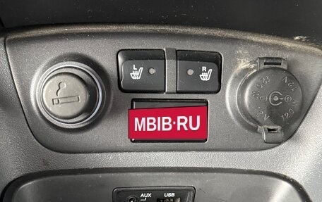 KIA Rio II, 2010 год, 650 000 рублей, 13 фотография