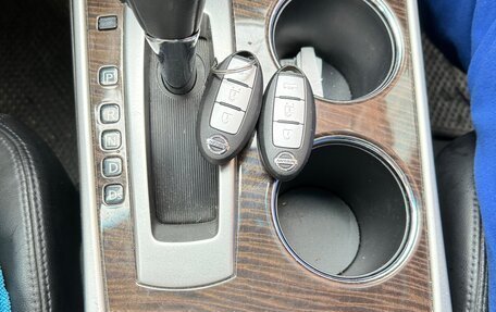 Nissan Teana, 2014 год, 1 195 000 рублей, 12 фотография