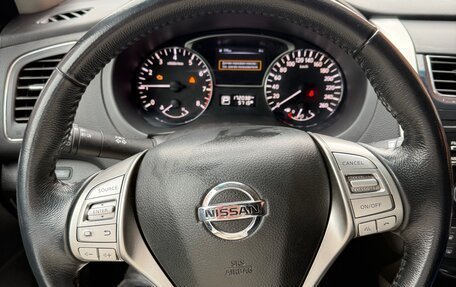 Nissan Teana, 2014 год, 1 195 000 рублей, 15 фотография