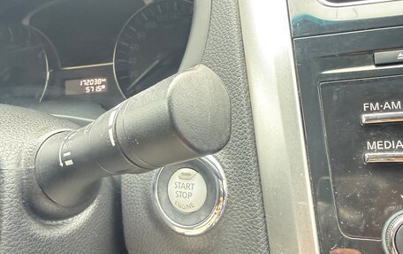 Nissan Teana, 2014 год, 1 195 000 рублей, 16 фотография