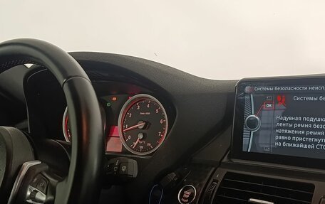 BMW X6, 2011 год, 1 990 000 рублей, 10 фотография