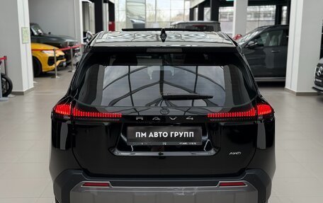 Toyota RAV4, 2026 год, 4 850 000 рублей, 5 фотография