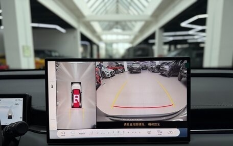 Toyota RAV4, 2026 год, 4 850 000 рублей, 17 фотография