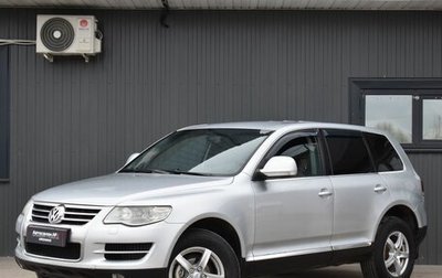 Volkswagen Touareg III, 2007 год, 944 999 рублей, 1 фотография