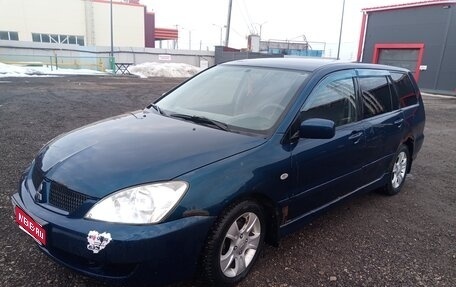 Mitsubishi Lancer IX, 2006 год, 200 000 рублей, 1 фотография