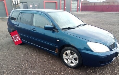 Mitsubishi Lancer IX, 2006 год, 200 000 рублей, 3 фотография