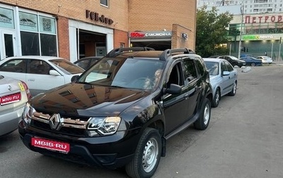 Renault Duster I рестайлинг, 2016 год, 1 650 000 рублей, 1 фотография