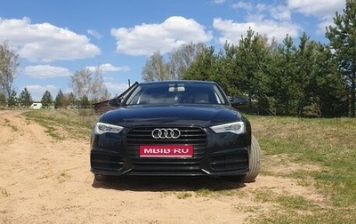 Audi A6, 2016 год, 2 000 000 рублей, 1 фотография
