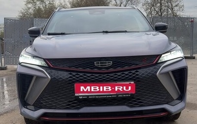 Geely Coolray I, 2024 год, 2 400 000 рублей, 1 фотография