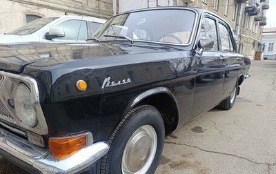 ГАЗ 24 «Волга» I (24), 1976 год, 300 000 рублей, 1 фотография