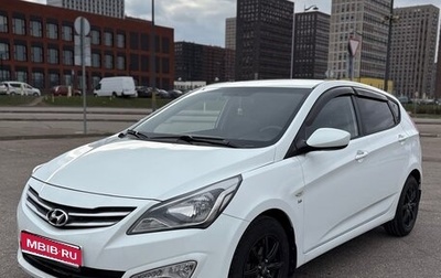 Hyundai Solaris II рестайлинг, 2014 год, 1 100 000 рублей, 1 фотография