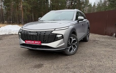 Haval F7, 2024 год, 2 960 000 рублей, 1 фотография