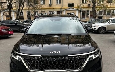 KIA Carnival, 2022 год, 4 025 000 рублей, 1 фотография