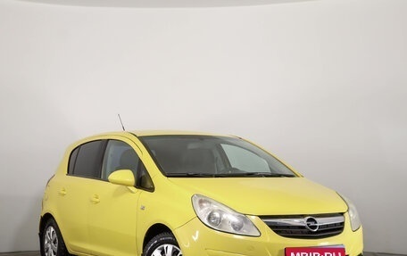 Opel Corsa D, 2008 год, 429 000 рублей, 1 фотография