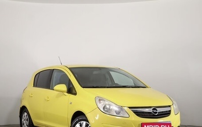 Opel Corsa D, 2008 год, 429 000 рублей, 1 фотография
