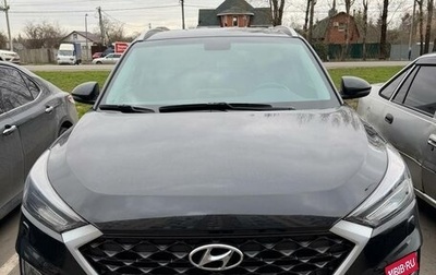 Hyundai Tucson III, 2018 год, 2 200 000 рублей, 1 фотография