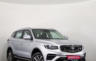 Geely Atlas, 2024 год, 2 649 000 рублей, 1 фотография