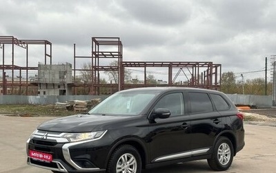 Mitsubishi Outlander III рестайлинг 3, 2018 год, 2 119 000 рублей, 1 фотография