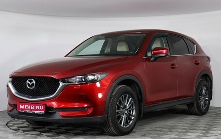 Mazda CX-5 II, 2018 год, 1 837 000 рублей, 1 фотография