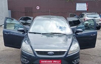 Ford Focus II рестайлинг, 2008 год, 510 000 рублей, 1 фотография