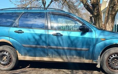 Ford Focus IV, 1999 год, 230 000 рублей, 1 фотография