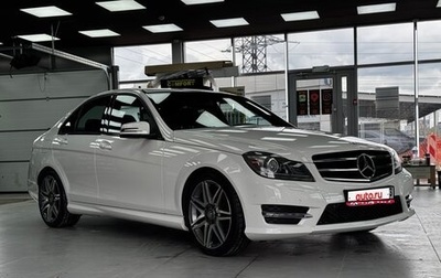 Mercedes-Benz C-Класс, 2013 год, 1 880 000 рублей, 1 фотография