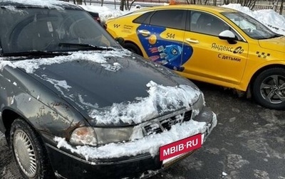 Daewoo Nexia I рестайлинг, 2005 год, 215 000 рублей, 1 фотография