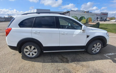 Chevrolet Captiva I, 2011 год, 965 000 рублей, 1 фотография