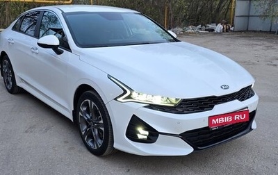 KIA K5, 2021 год, 2 550 000 рублей, 1 фотография