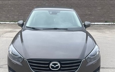 Mazda CX-5 II, 2015 год, 1 790 000 рублей, 1 фотография