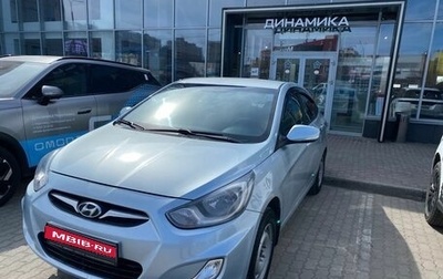 Hyundai Solaris II рестайлинг, 2011 год, 684 000 рублей, 1 фотография
