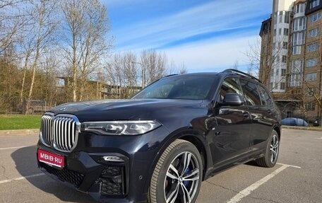 BMW X7, 2020 год, 7 900 000 рублей, 1 фотография