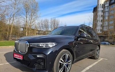 BMW X7, 2020 год, 7 900 000 рублей, 1 фотография