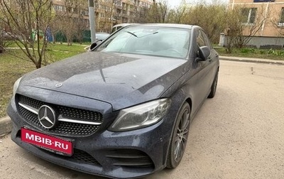 Mercedes-Benz C-Класс, 2019 год, 2 850 000 рублей, 1 фотография