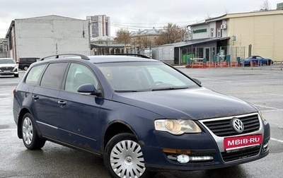 Volkswagen Passat B6, 2005 год, 350 000 рублей, 1 фотография