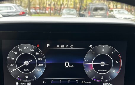 KIA Carnival, 2022 год, 4 025 000 рублей, 7 фотография