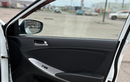 Hyundai Solaris II рестайлинг, 2014 год, 1 100 000 рублей, 15 фотография