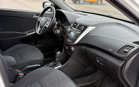 Hyundai Solaris II рестайлинг, 2014 год, 1 100 000 рублей, 13 фотография