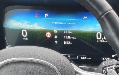 KIA Sorento IV, 2021 год, 4 375 000 рублей, 26 фотография