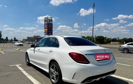 Mercedes-Benz C-Класс, 2015 год, 2 380 000 рублей, 8 фотография