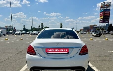 Mercedes-Benz C-Класс, 2015 год, 2 380 000 рублей, 7 фотография