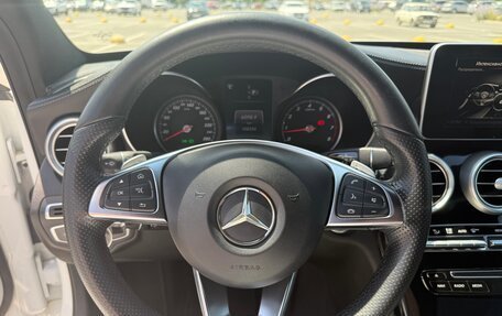 Mercedes-Benz C-Класс, 2015 год, 2 380 000 рублей, 13 фотография