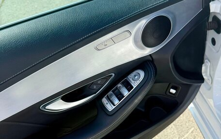 Mercedes-Benz C-Класс, 2015 год, 2 380 000 рублей, 15 фотография