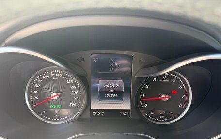 Mercedes-Benz C-Класс, 2015 год, 2 380 000 рублей, 14 фотография