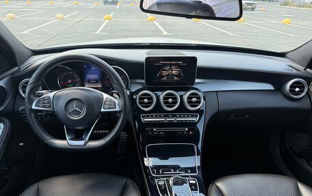 Mercedes-Benz C-Класс, 2015 год, 2 380 000 рублей, 17 фотография