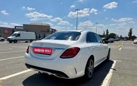 Mercedes-Benz C-Класс, 2015 год, 2 380 000 рублей, 6 фотография