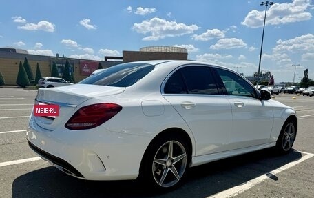Mercedes-Benz C-Класс, 2015 год, 2 380 000 рублей, 5 фотография