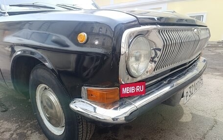 ГАЗ 24 «Волга» I (24), 1976 год, 300 000 рублей, 2 фотография