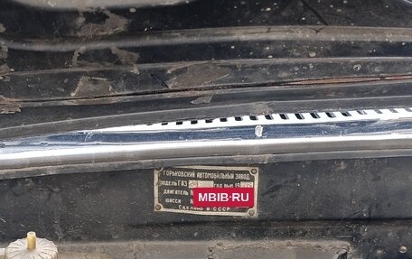 ГАЗ 24 «Волга» I (24), 1976 год, 300 000 рублей, 14 фотография