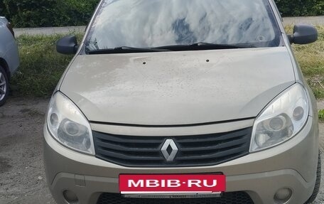 Audi 80, 1990 год, 7 фотография